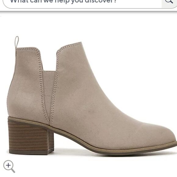 BRANDNEW SCHOLL'S BOOTIES - TEAMMATE - Picture 14 of 14